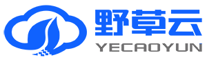 阿里云